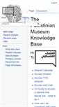 Mobile Screenshot of kb.palmuseum.org