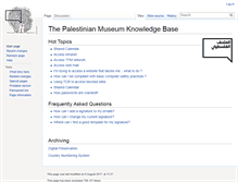 Tablet Screenshot of kb.palmuseum.org